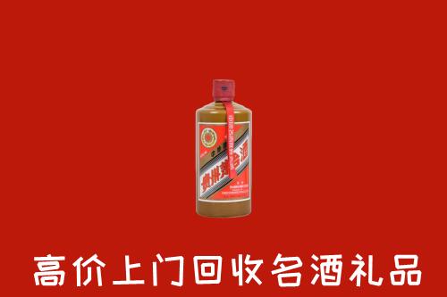 资阳回收陈酿茅台酒